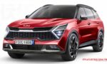 Kia Fiyat Listesi (Kampanyalı Fiyatları)