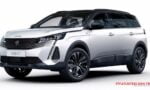 Peugeot Yeni SUV 5008 Fiyat Listesi