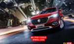 MG Araba Fiyat Listesi 2023