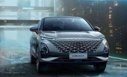 Chery Omoda 5 Fiyat Listesi