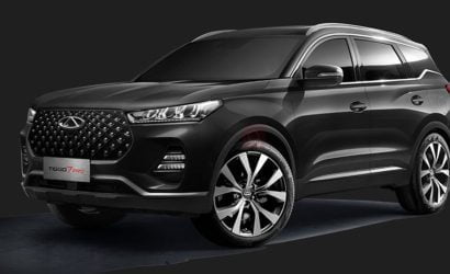 Chery Tiggo 7 Pro Fiyat Listesi