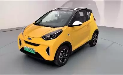 Chery eQ1 Fiyat Listesi