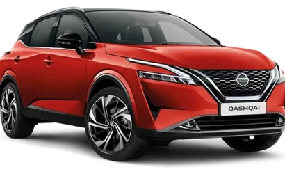 Nissan Engelli Araç Fiyatları