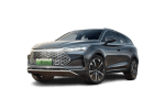 BYD Tang Fiyat Listesi